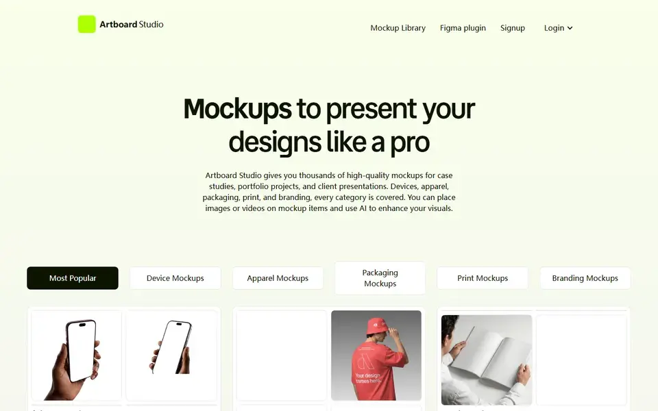 Artboard Studio website preview