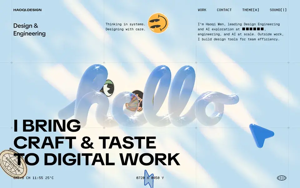 Haoqi website preview