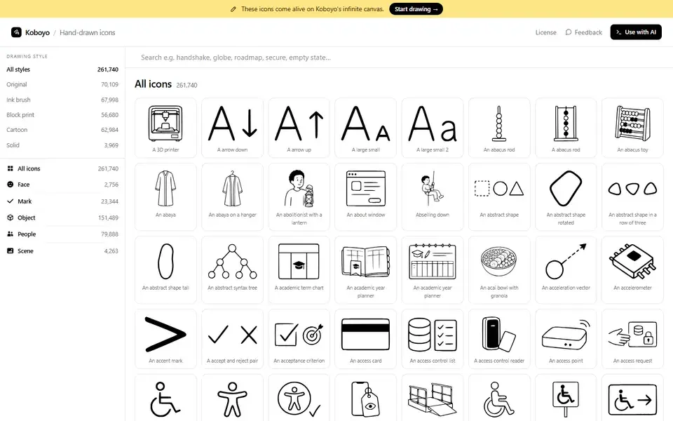 Koboyo website preview