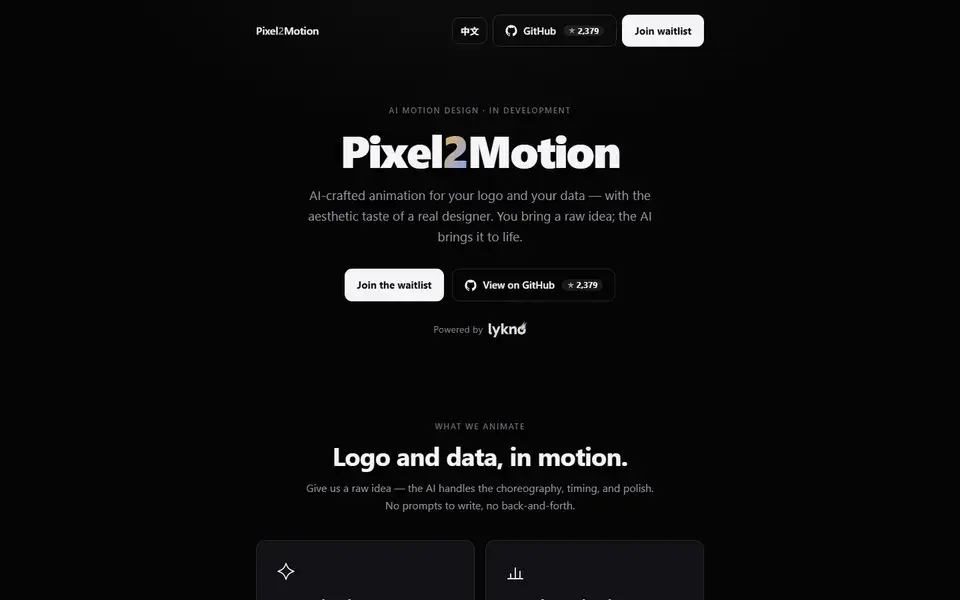 Pixel2Motion website preview