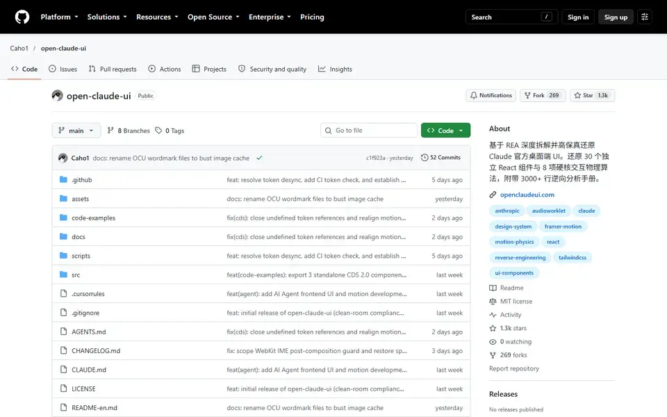 Open Claude UI website preview