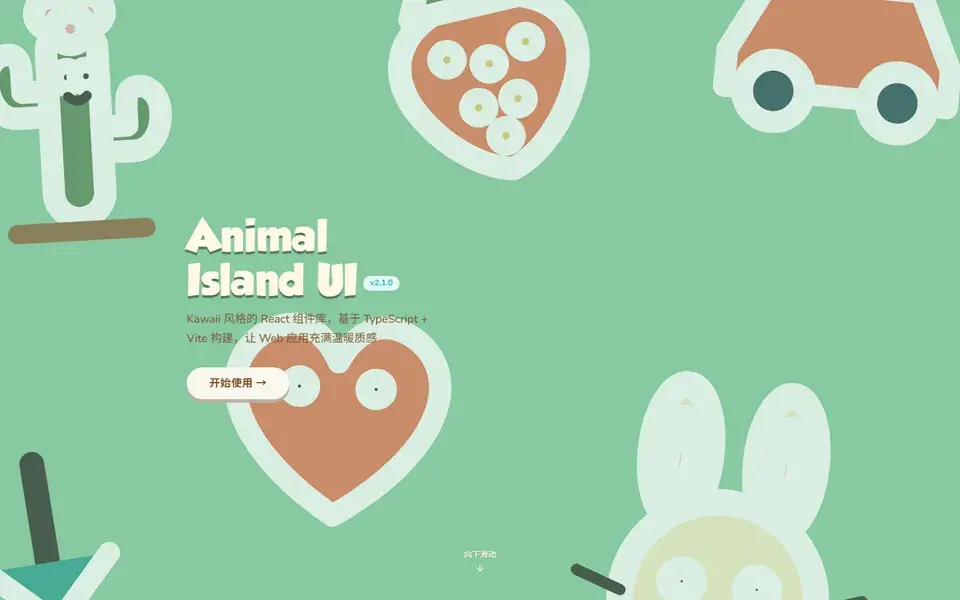 Animal Island UI website preview